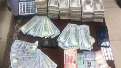 الكشف بالدولار.. ضبط عالم أبراج بتهمة الاتجار بالنقد الأجنبي بأسيوط