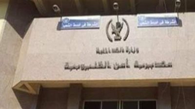 القليوبية توضح حقيقة إصابة سيدة وطفليها نتيجة انهيار سور السكة الحديد بالخانكة