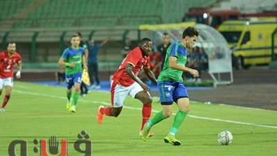 التعادل السلبي يسيطر على مباراة الأهلي والمقاصة بعد 15 دقيقة