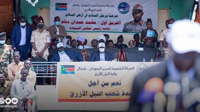النيل الأزرق.. الجنرال حميدتي يلقى الضوء على أهم ولاية استراتيجية في السودان
