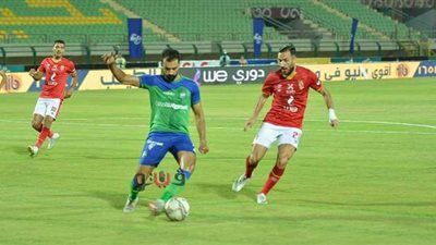 جدول ترتيب الدوري الممتاز بعد فوز الأهلي على مصر المقاصة