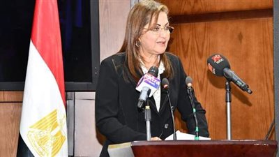 وزيرة التخطيط: كمال الجنزورى رحلة عطاء ونموذج يجسد القيم الوطنية