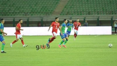 بعد الفوز على المقاصة .. الأهلي يحقق انتصاره الرابع برباعية الموسم الحالي