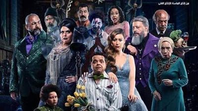 تعرف على الموعد النهائي لطرح فيلم الإنس والنمس