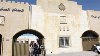 بدء جلسة النطق بالحكم في قضية الفتنة بالأردن