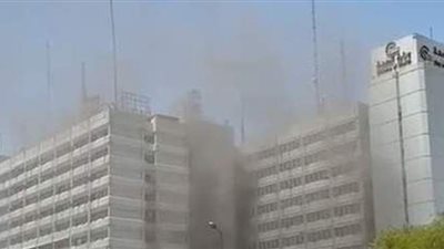 اندلاع حريق داخل مبنى وزارة الصحة العراقية | فيديو