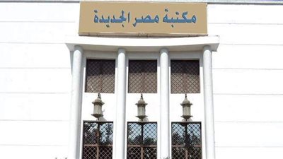 أسامة غريب في ضيافة مكتبة مصر الجديدة وندوة عن مجمل أعماله.. غدا