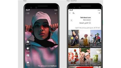 يوتيوب تطلق النسخة التجريبية من الفيديوهات القصيره في مصر.. اليوم