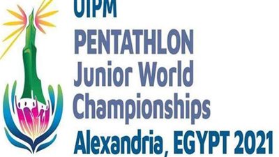 انطلاق منافسات بطولة العالم للخماسي الحديث للناشئين بالإسكندرية