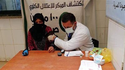 تقديم الخدمات الصحية لـ 726 سيدة بالمنيا