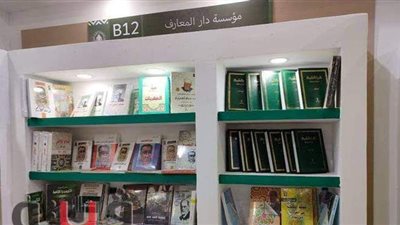 «أعداء الأمس أصدقاء اليوم» بمعرض الكتاب 2021 | فيديو  وصور