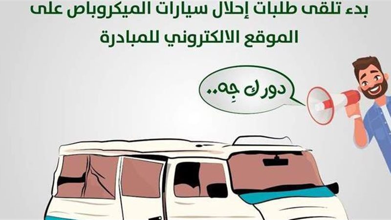 فيتو