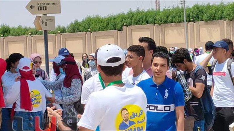 فيتو