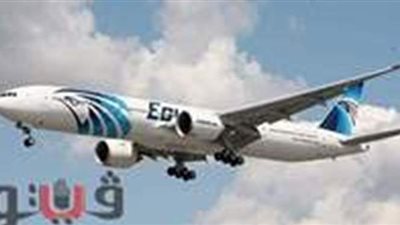 مصر للطيران تسير رحلة خاصة لنقل النادي الاهلي لخوض النهائي الإفريقي