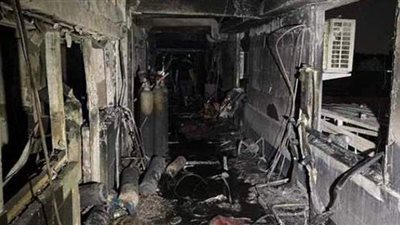 13 قتيلا في حريق مستشفى الحسين لعلاج مرضى كورونا بالعراق