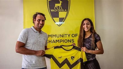 هانيا الحمامي تنضم لصفوف «وادي دجلة».. وتشارك ببطولة العالم للاسكواش