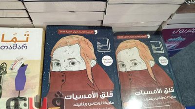 نفاد الطبعة الأولى من الرواية الفائزة بالبوكر 