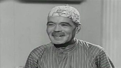 في ذكرى ميلاده.. «علي الكسار» أسطورة الكوميديا