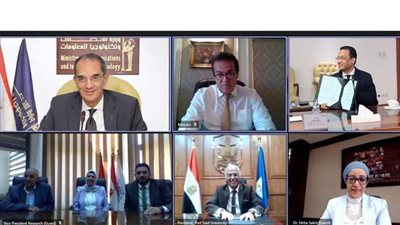 تعاون بين الاتصالات والتعليم العالي لإنشاء مركز إبداع مصر الرقمية بجامعة بورسعيد