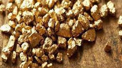 ضبط 3 أطنان ذهب خام في أسوان