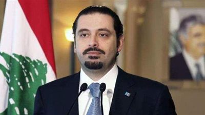 اقرأ الدستور أولا.. تغريدة لـ عون تتسبب في إلغاء زيارة الحريري لقصر بعبدا