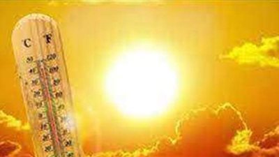 تتجاوز الأربعينات في هذه المدن.. درجات الحرارة اليوم الثلاثاء 13-7 -2021 في مصر