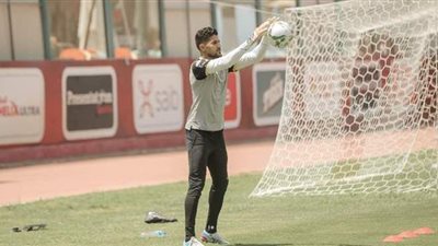 دوري أبطال إفريقيا| علي لطفي ينتظم في تدريبات حراس المرمى