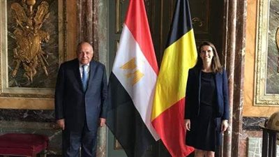 وزير الخارجية يبحث مع نظيرته البلجيكية آخر تطورات ملف سد النهضة