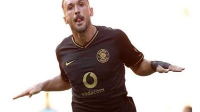 الأهلي يخشى مواجهته.. مهارات مهاجم كايزر تشيفز | فيديو