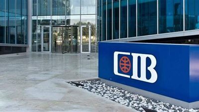 البنك التجاري الدولي يطلق قطاع CIB Growth للشركات الصغيرة