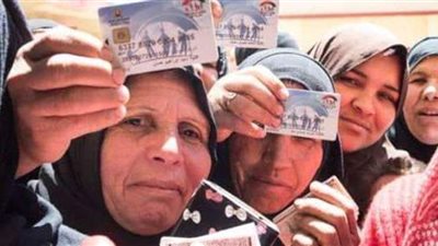 كيفية الاستعلام عن أسماء المستفيدين من تكافل وكرامة