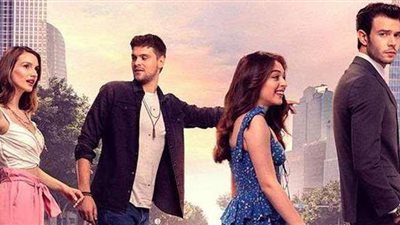 الإعلان الثاني.. أحدث برومو دعائي للحلقة الخامسة من مسلسل لعبة الحظ | فيديو