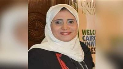 قرار جمهوري بتعيين الدكتورة إيمان هريدي عميدة لكلية الدراسات العليا للتربية جامعة القاهرة