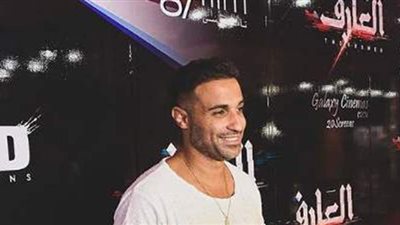 أحمد فهمي ينشر صورة من العرض الخاص لفيلم العارف: يارب يعجبكم