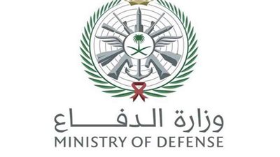 وزارة الدفاع السعودية: وقوع انفجار عرضي بساحة خارج مدينة الخرج