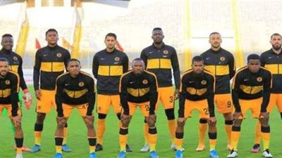 التشكيل المتوقع لكايزر تشيفز أمام الأهلى فى نهائى أفريقيا