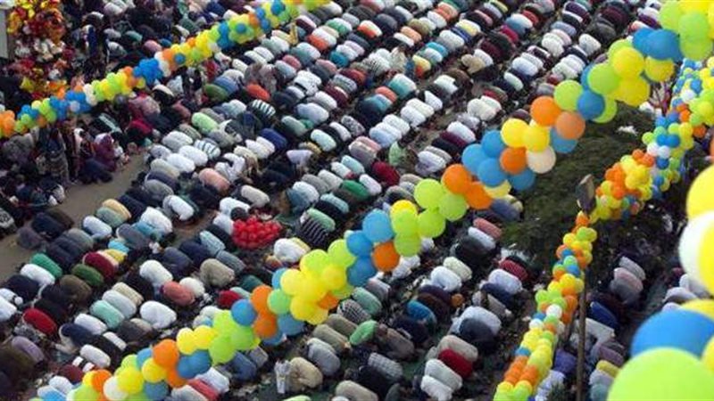 إجازة عيد الأضحى