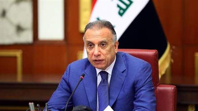 مصطفى الكاظمي رئيس