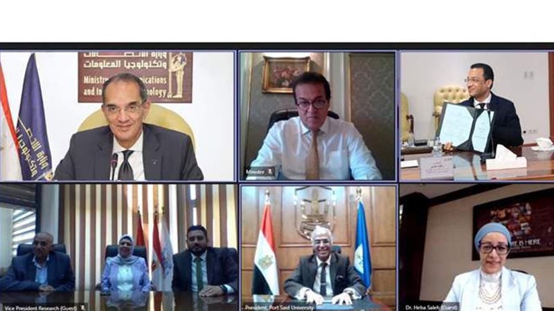 توقيع بروتوكول التعاون