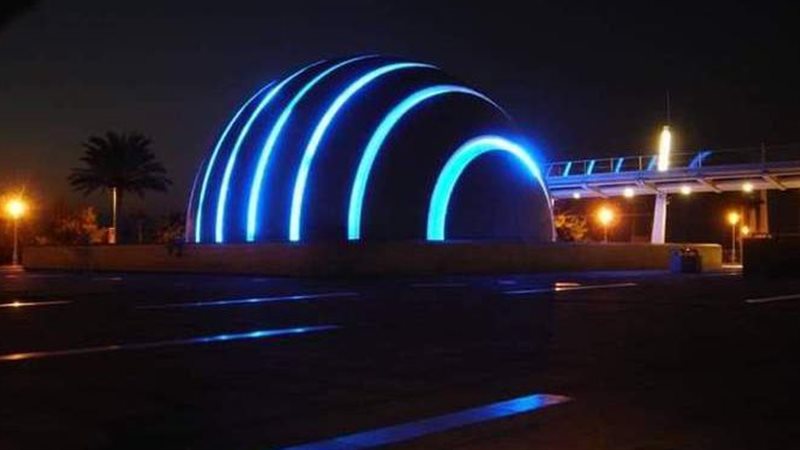مكتبة الإسكندرية