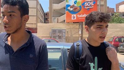 طلاب الثانوية 