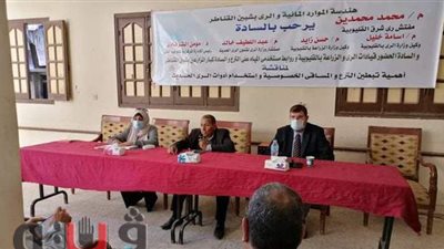 ري القليوبية : نستهدف تحويل 3 ملايين فدان للأنظمة الحديث