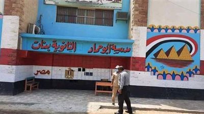 هدوء أمام لجان امتحان الرياضيات بالشرقية بعد انصراف أولياء الأمور | صور