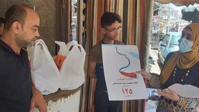 قبل عيد الأضحى.. حملات توعية بمجازر غرب مدينة المنصورة