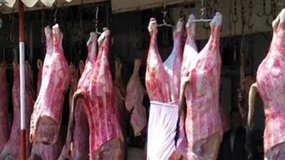 التموين تعلن أسعار لحوم عيد الأضحى في المجمعات الاستهلاكية