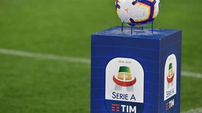 مواجهات نارية في الجولة الأولى للدوري الإيطالي