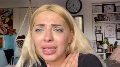 بعد أيام من ارتباطها.. إصابة الإعلامية «مي حلمي» بكسر في القدم