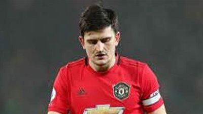 هاري ماجواير يعتذر لجماهير إنجلترا بعد هزيمتهم في اليورو 2020