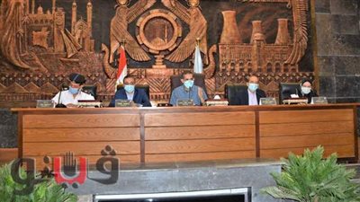 محافظ الغربية يناقش الاستعدادات النهائية لاستقبال عيد الأضحى