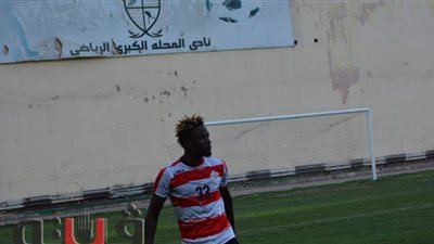 إصابة مهاجم بلدية المحلة بالرباط الصليبي